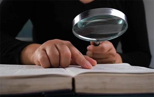 乐山网贷延期还款的秘密武器：大数据债务追踪助力资产保全