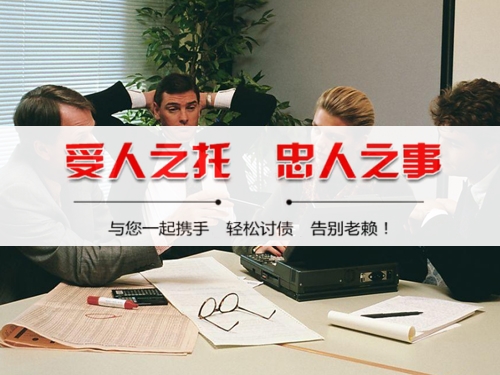 乐山破产债权申报全攻略：老司机教你如何挽回最大损失